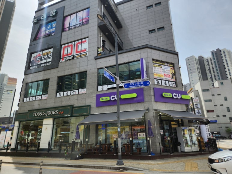 뚜레쥬르충주호암 이미지