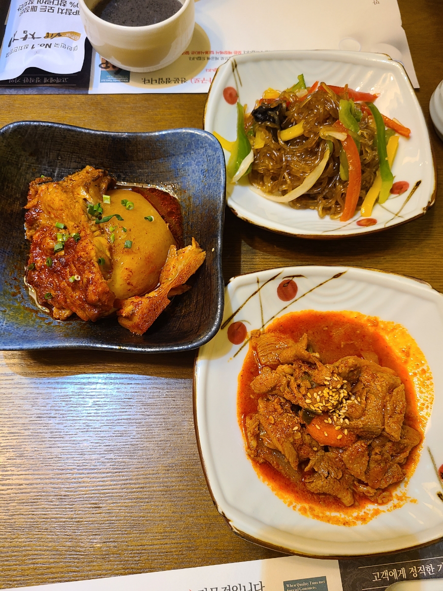 VIP 참치 이미지