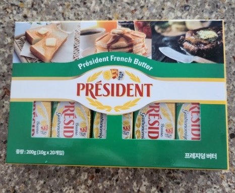 가염식품 이미지