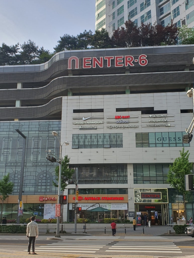 홈플러스(주)서울상봉점 이미지
