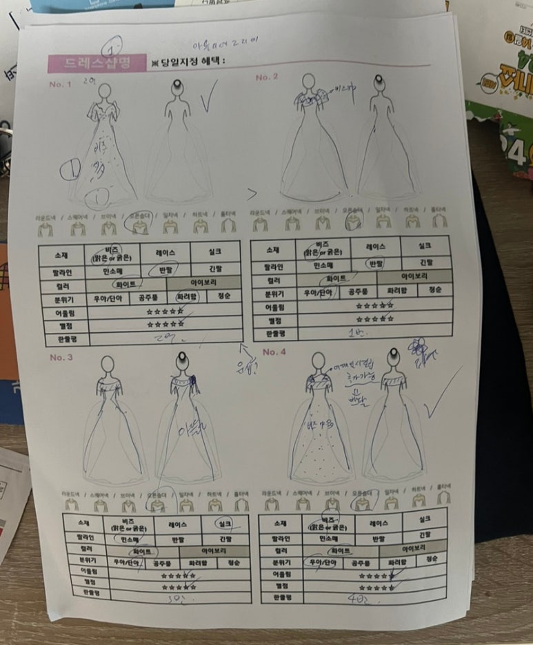 (주)엠투어 이미지