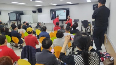 다누리교육 이미지