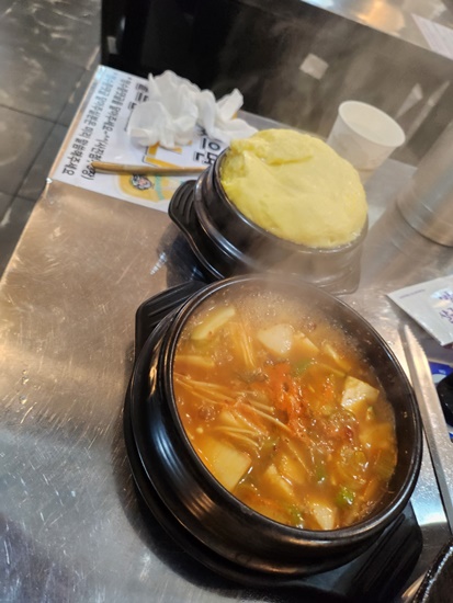 정돈솥뚜껑삼겹살 이미지