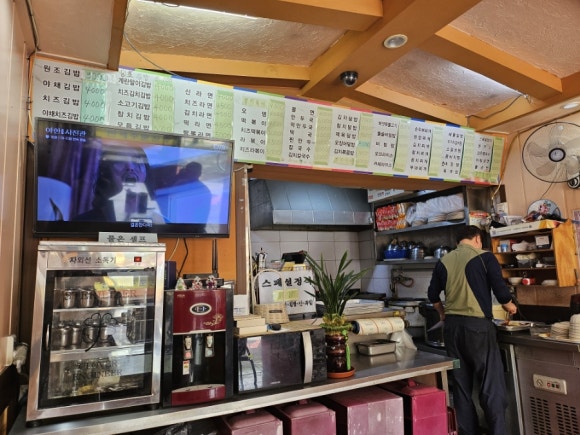 김밥천지 이미지