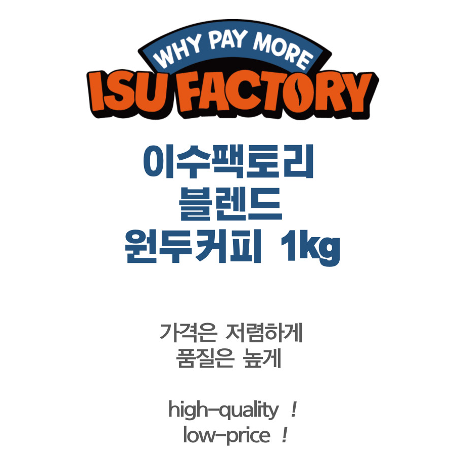 블렌드팩토리 이미지