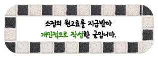 더드림정육 이미지