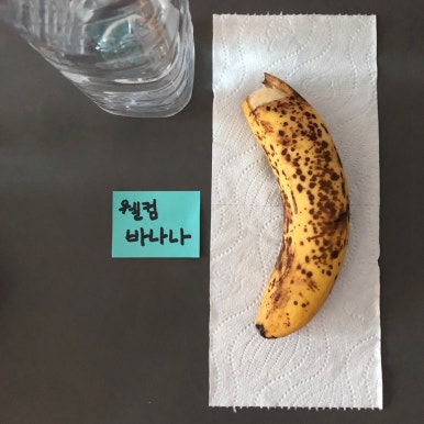 칠공이집 이미지