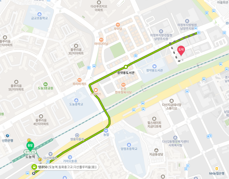 다산LS풋볼파크 이미지
