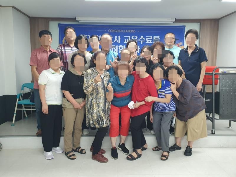 부천탑요양보호사교육원 이미지