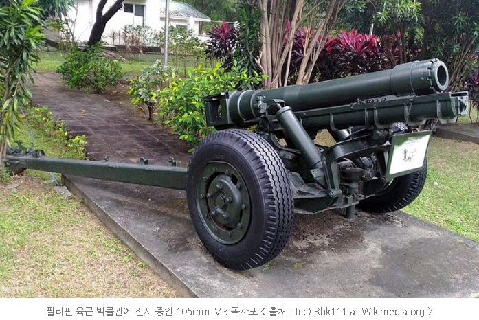 풍산산업 이미지