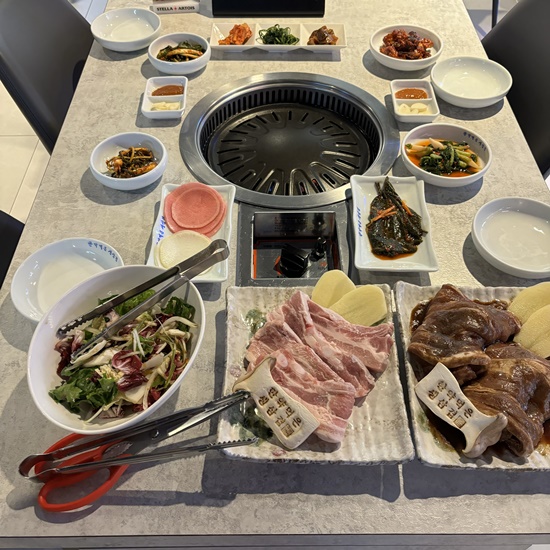 한약먹은생삼겹 이미지