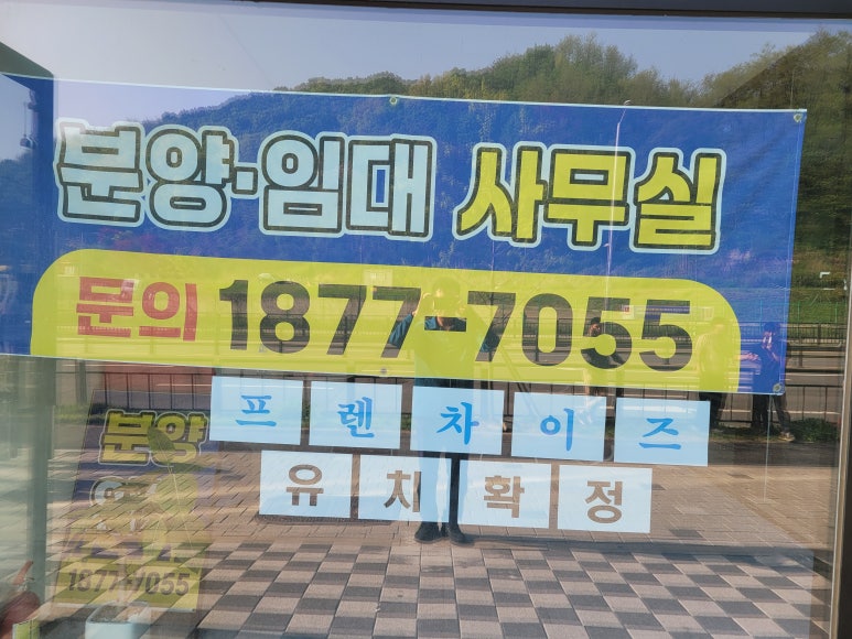 에프엠커피 이미지