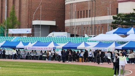 엠비씨아카데미뷰티미용학원 이미지