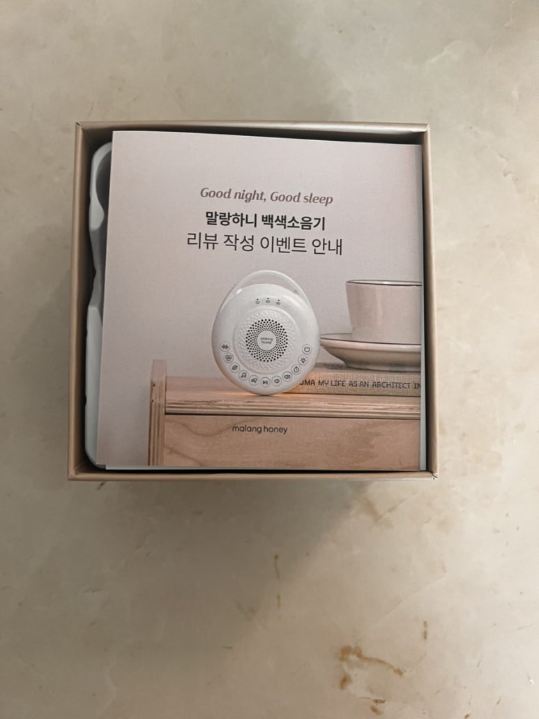 백색라이브 이미지