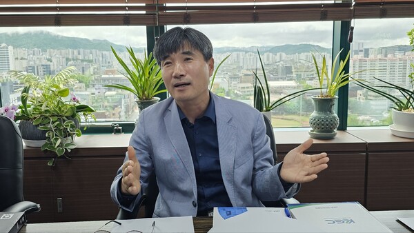 대한전기협회 이미지