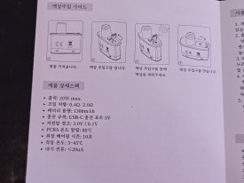 베이프베이프전자담배 이미지
