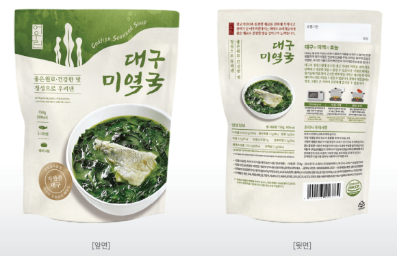 대양시푸드(주) 이미지