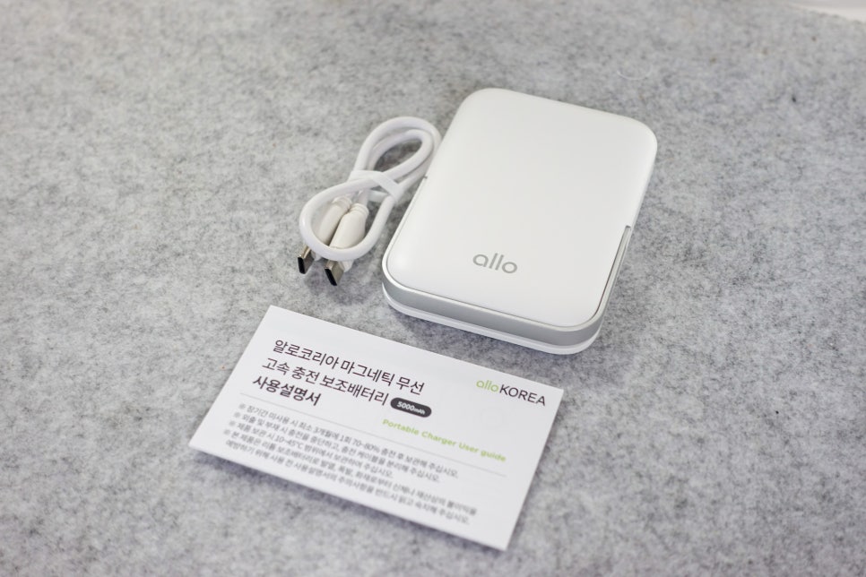 알로코리아 아이폰 15프로 맥세이프 고속 무선충전 보조배터리 추천 [5000mAh] 이미지 6
