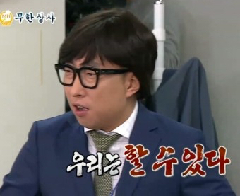월남면반 이미지