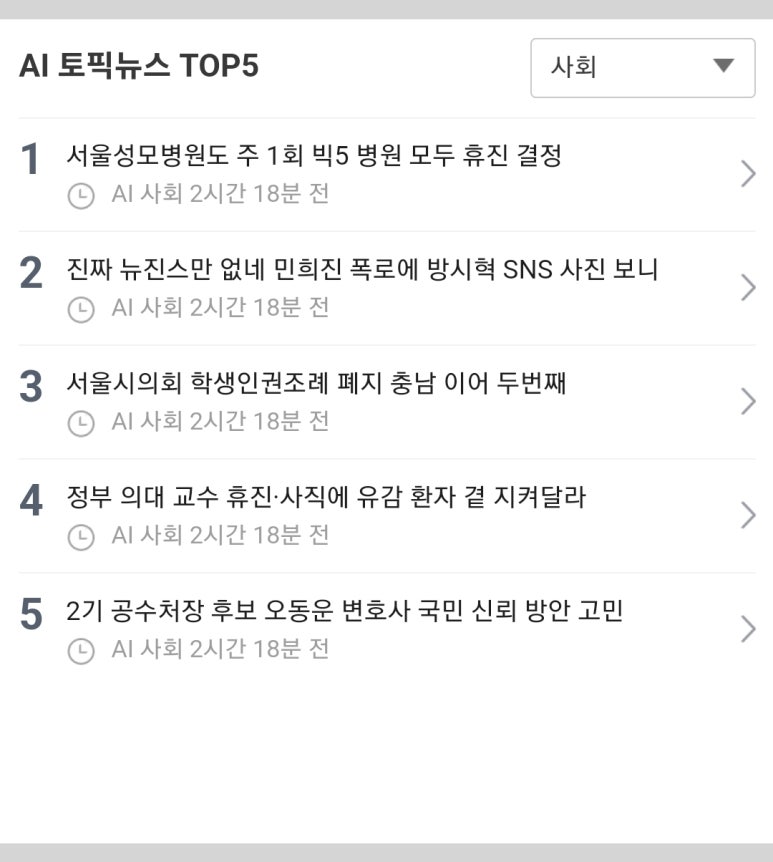 대양씨엔에스 이미지