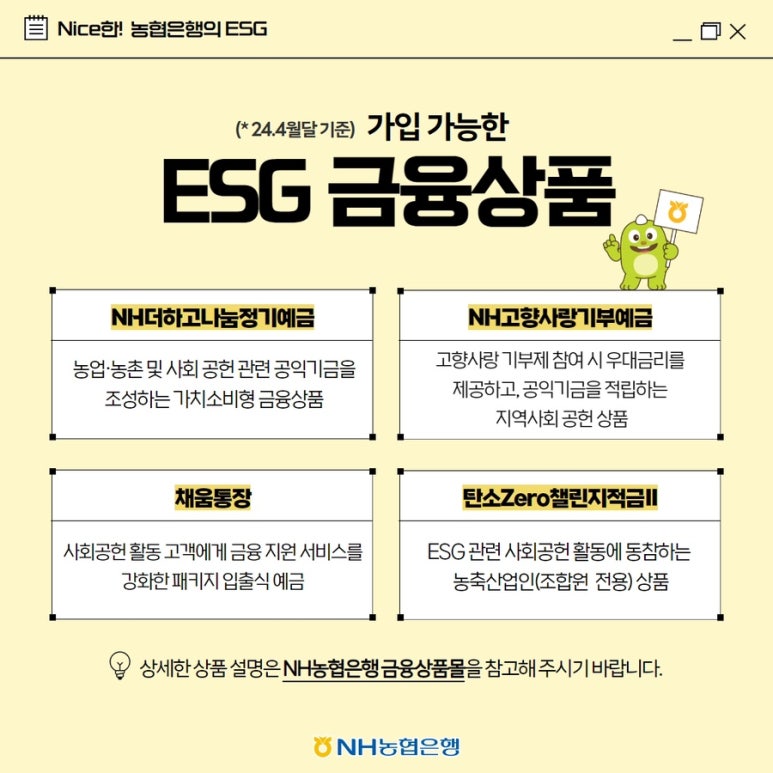 업사이클링소재은행 이미지