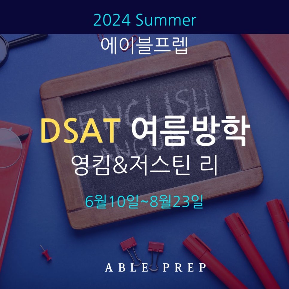 영킴 이미지