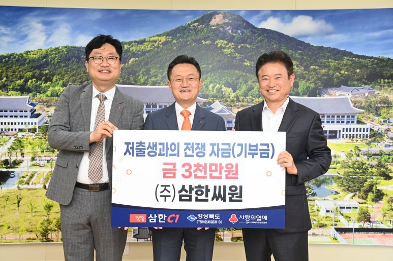 씨원컴퓨터 이미지
