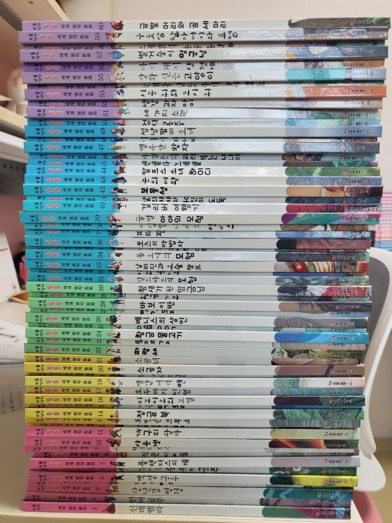 라이언하우스 이미지