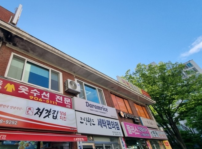 디자인다람 이미지