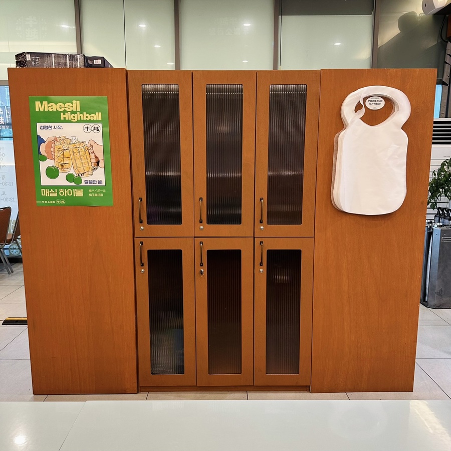 오케이곱창 이미지