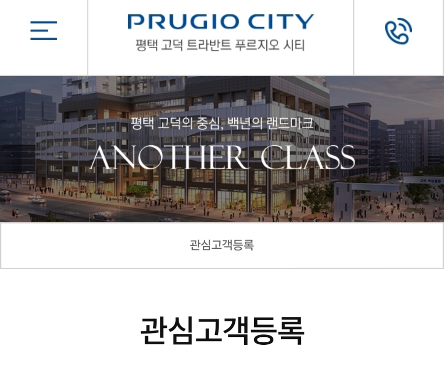 더헨리양갈비 이미지