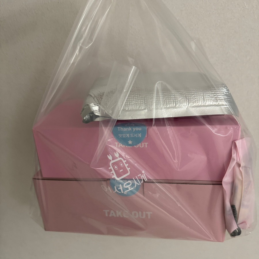 어서오시게 이미지