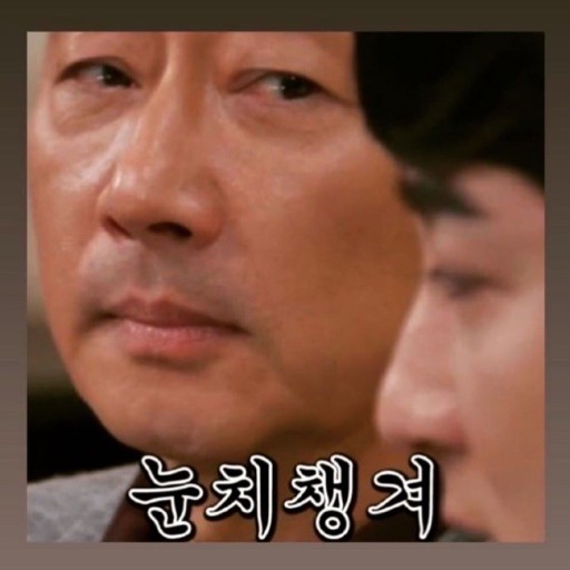 DGIST 스포츠센터 이미지