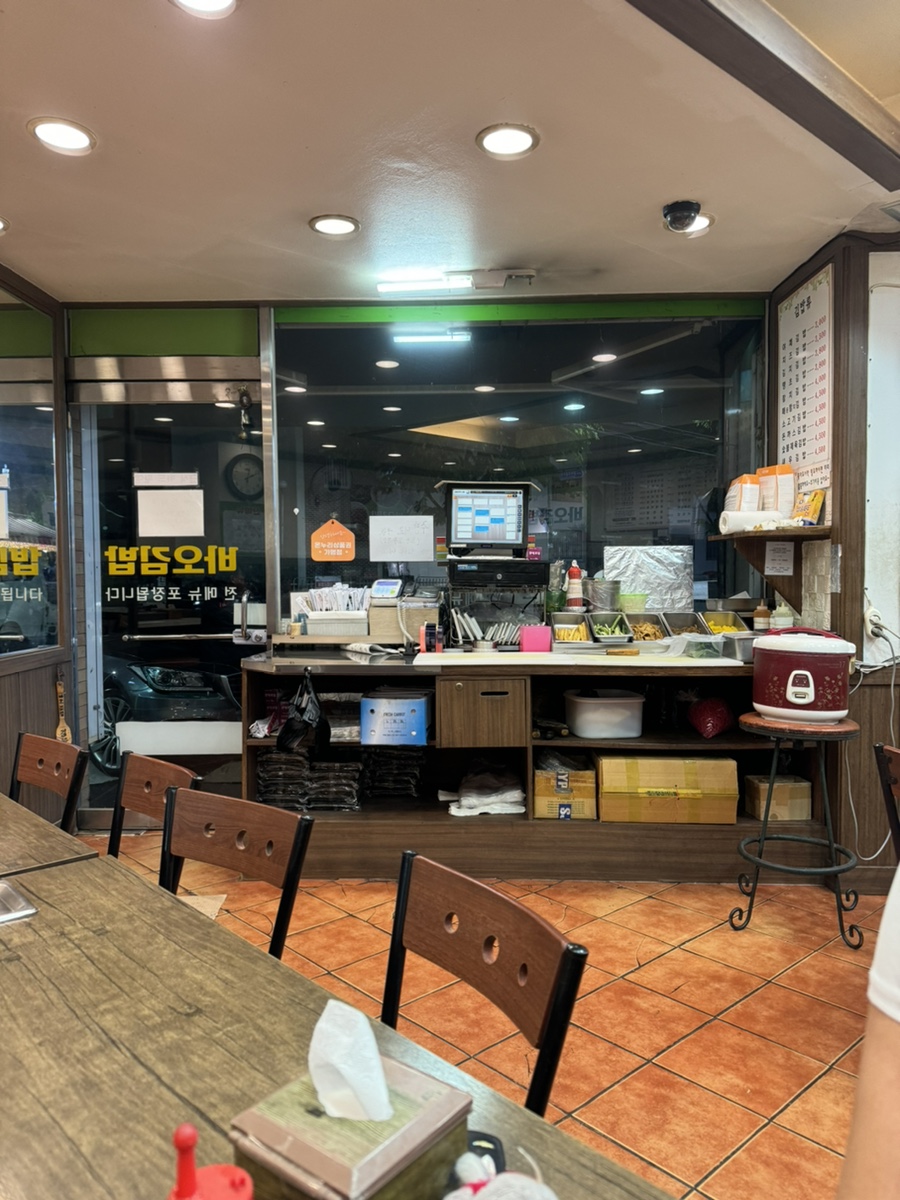 바오김밥 신기점 이미지