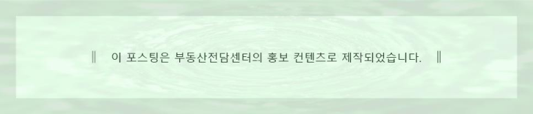 운성법률사무소 이미지