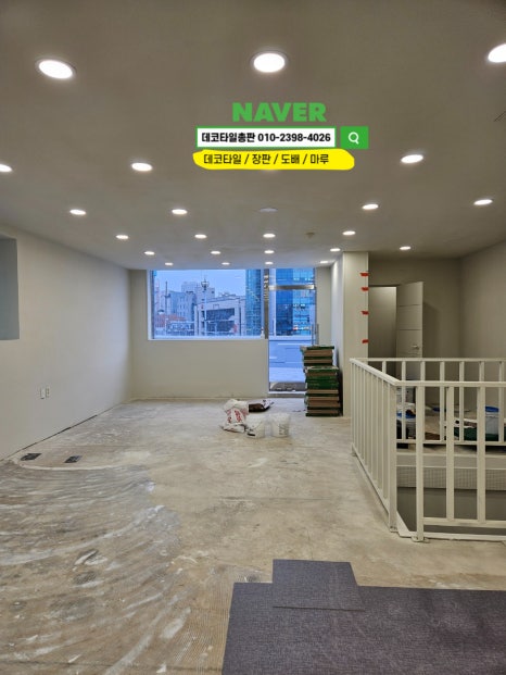 서울의류총판 이미지
