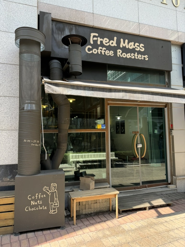 프레드매스 이미지