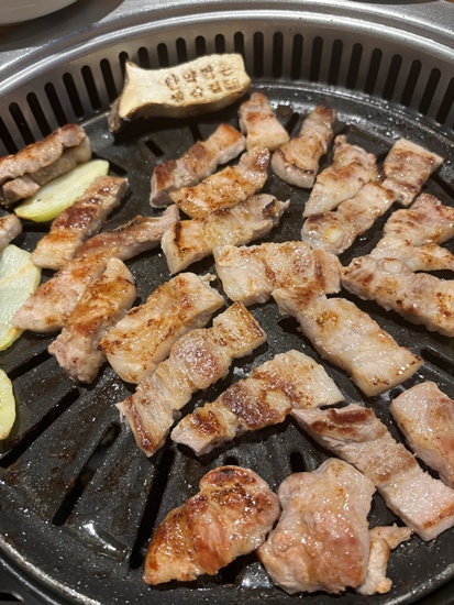 한약먹은생삼겹 이미지