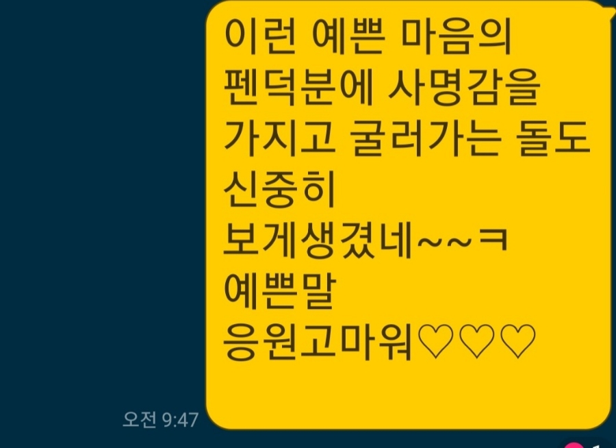 묘연공방 이미지