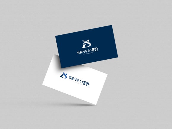 법률사무소시안 이미지