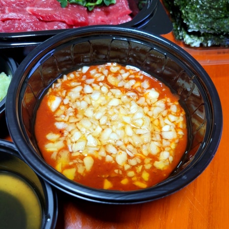 울산육회 이미지