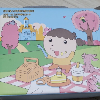 씨제이푸드빌주식회사 이미지