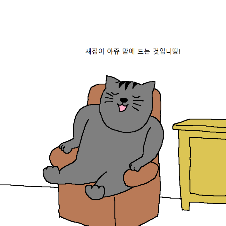 라니네일 이미지