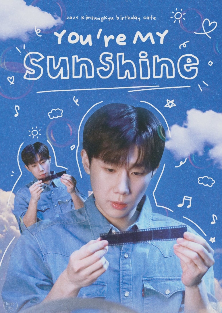 카페보니 이미지