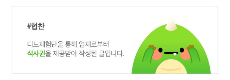 연천향 이미지