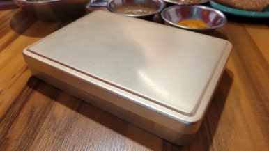진영 고기짱 이미지