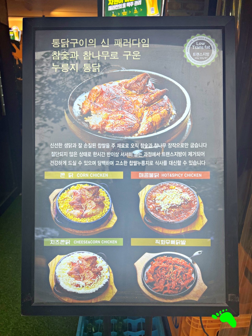 계림원덕이 이미지