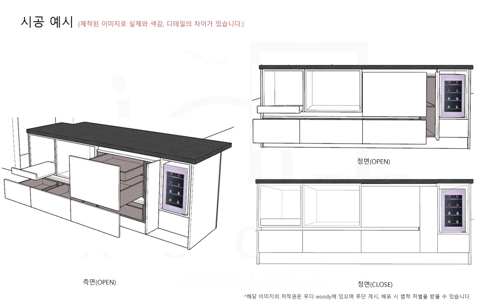 양산사송더샵데시앙3단지 이미지