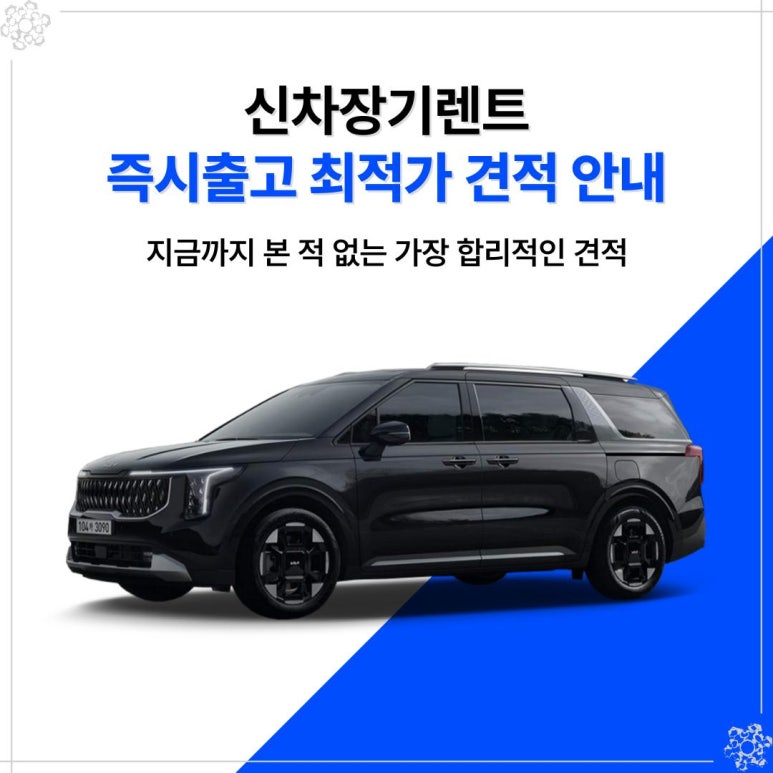 멘토리스 이미지