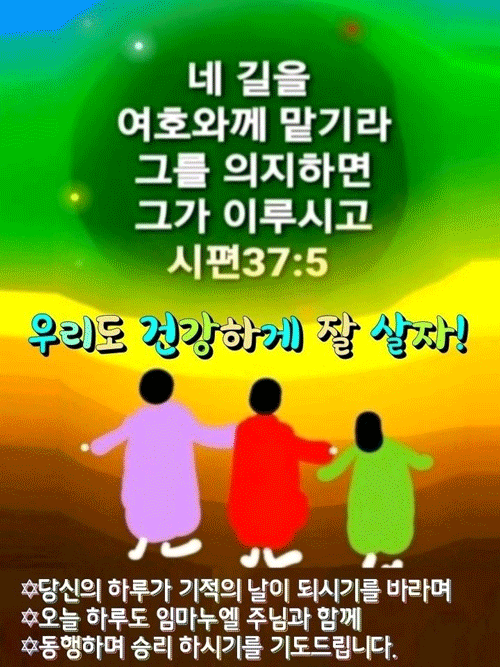 고운나라의원 이미지